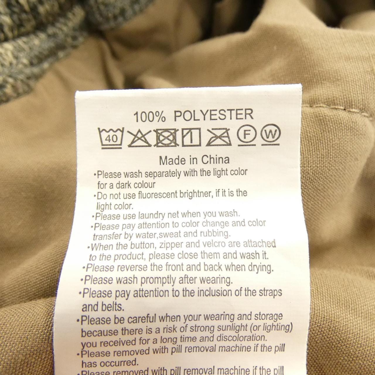 Gramicci GRAMICCIGUP5-FJP005褲子