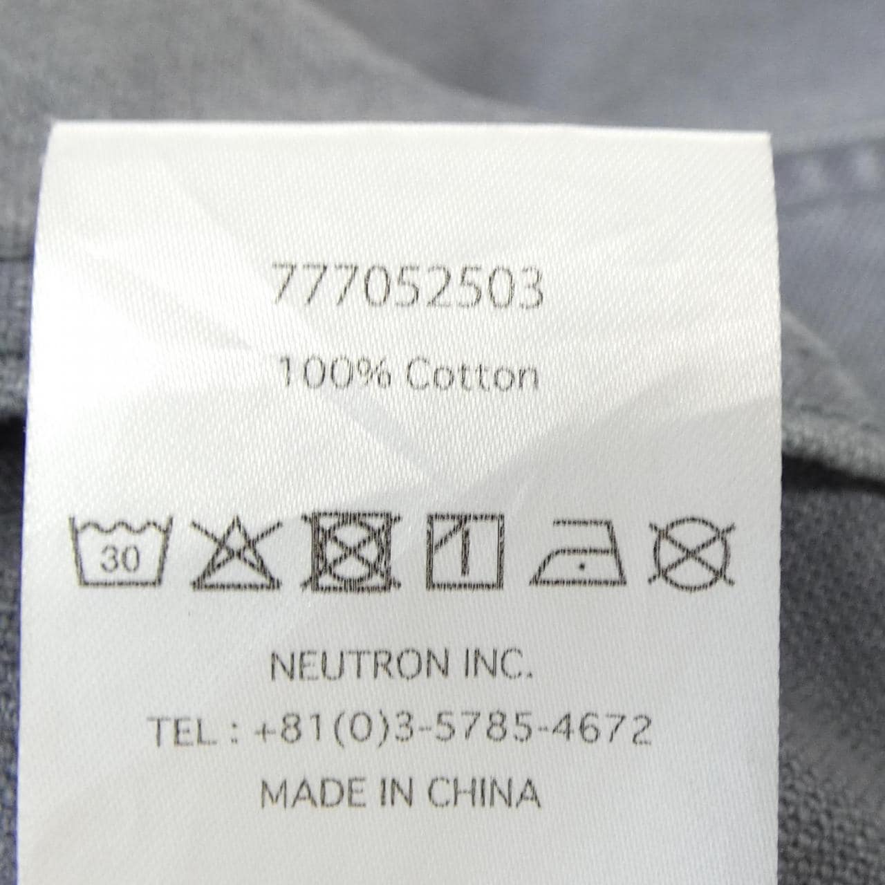 LIBERAIDERS 777052503 パンツ