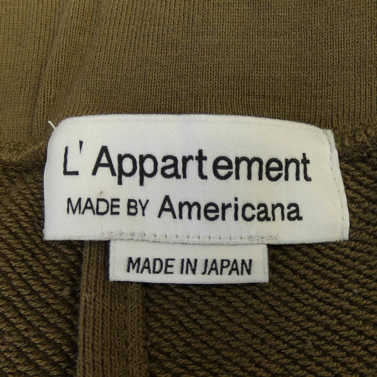 アメリカーナ AMERICANA L'APPARTEMENT スカート