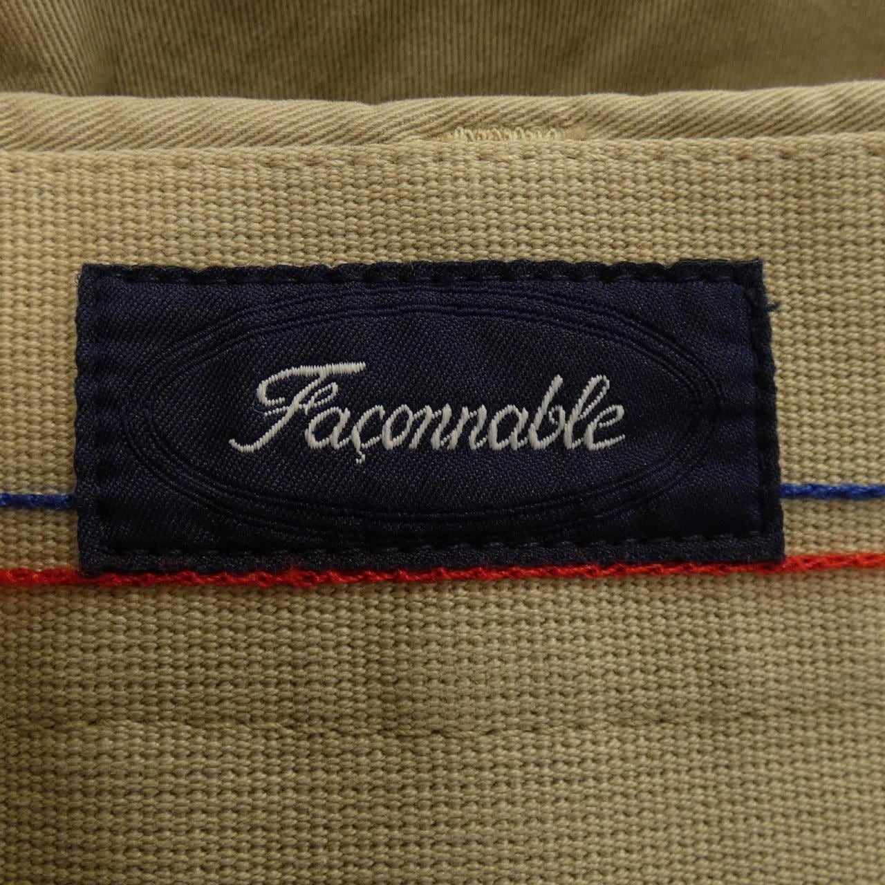 FACONNABLE pants
