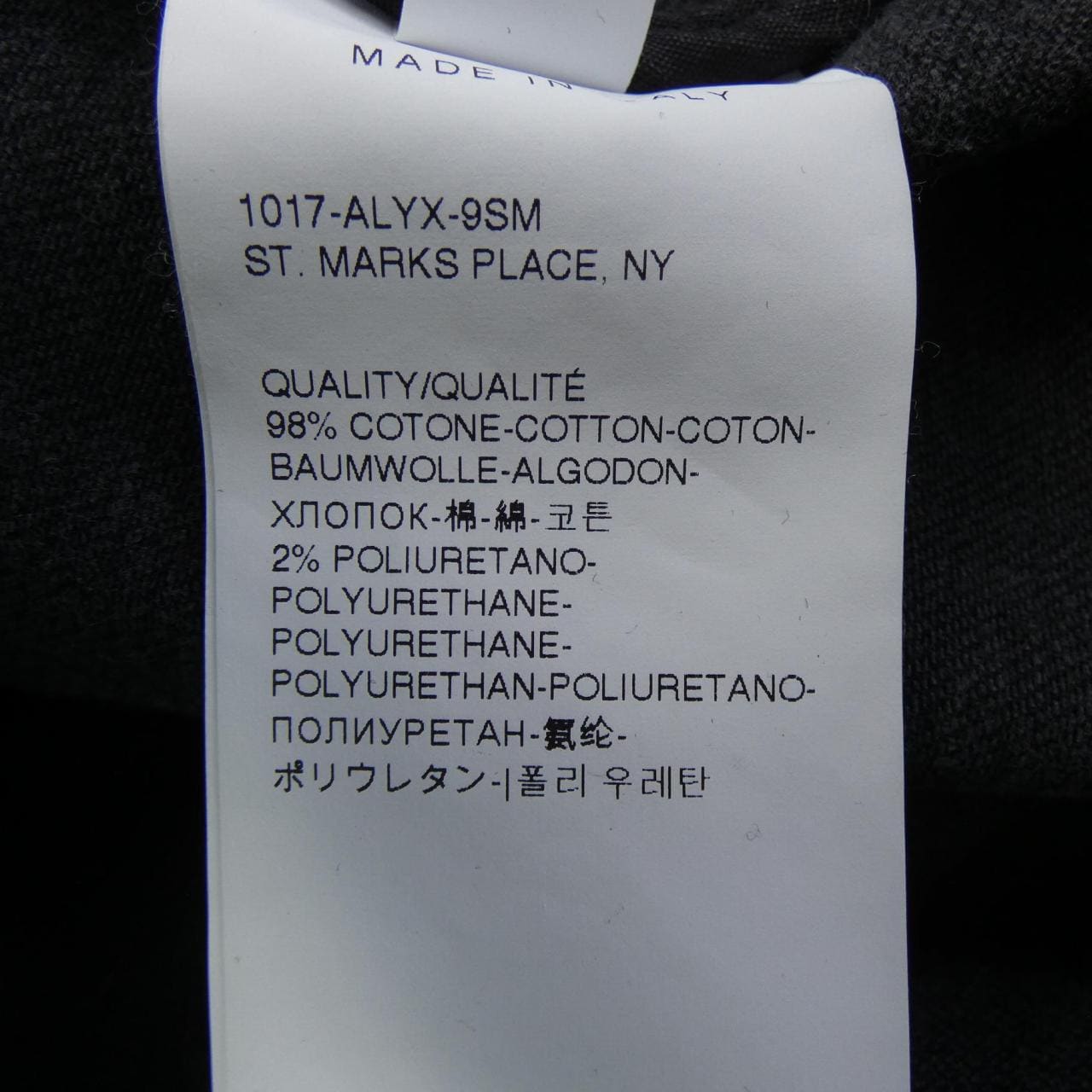 愛麗克斯ALYX外套