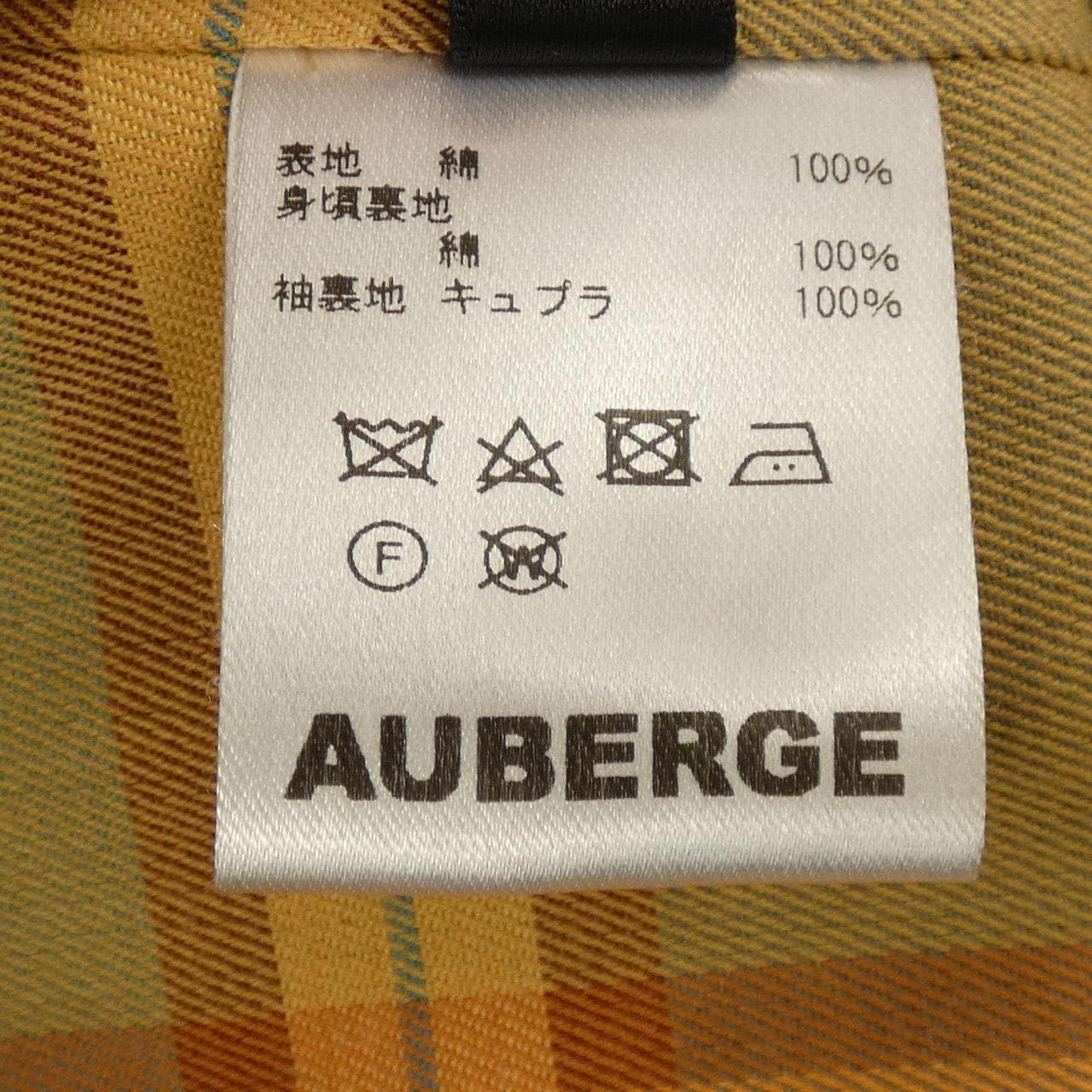 Auberge AUBERGE外套