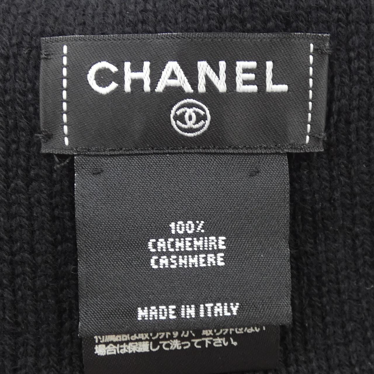 シャネル CHANEL ニットキャップ