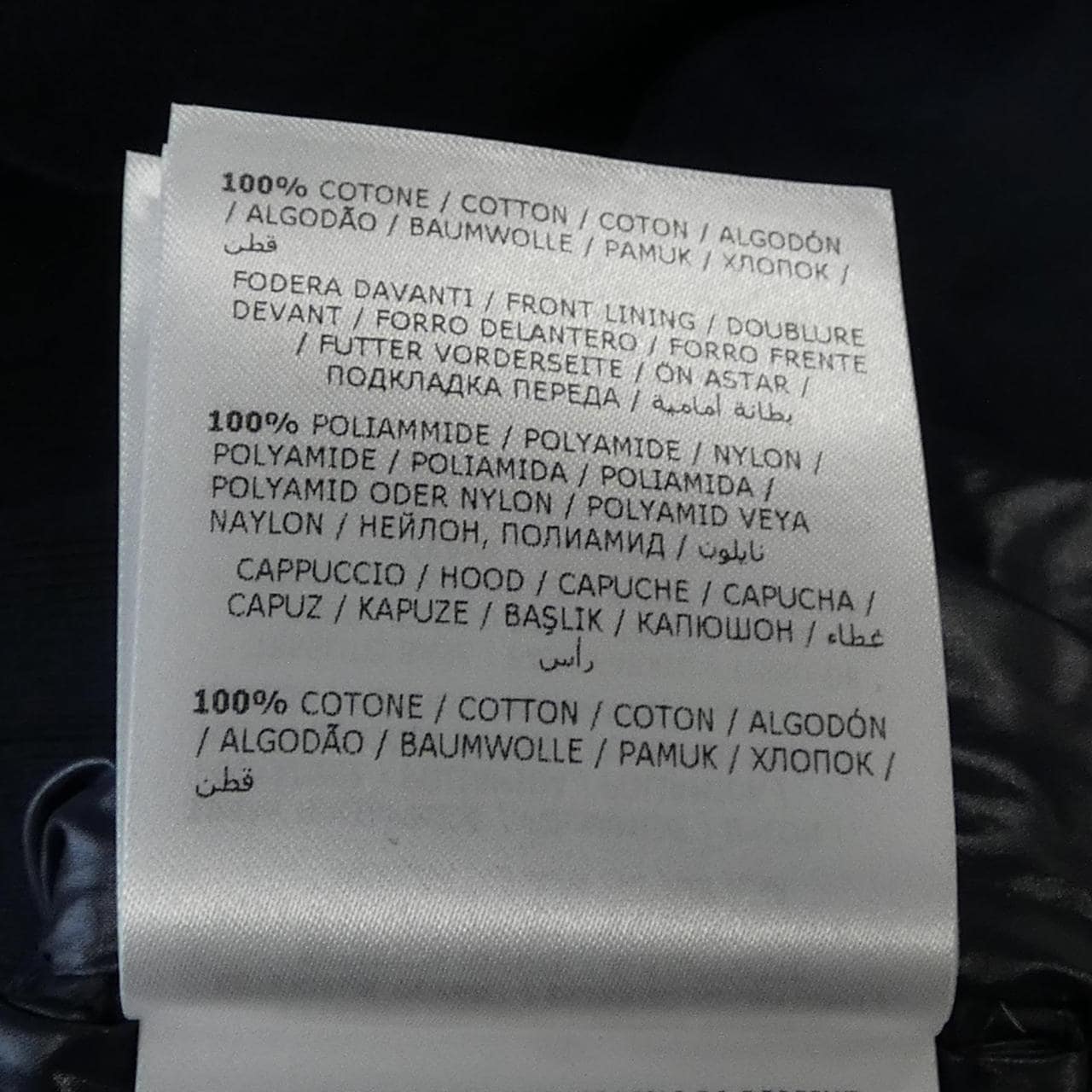 モンクレール MONCLER 20918428000 ダウンジャケット