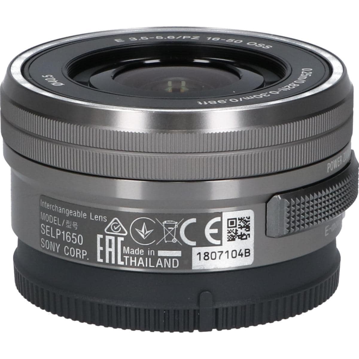 SONY EPZ 16-50mm F3.5-5.6OSS Silver-