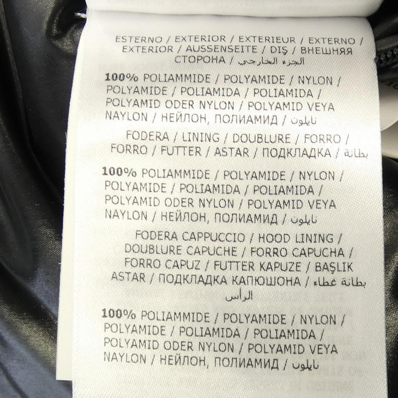 モンクレール MONCLER MAYA ダウンジャケット