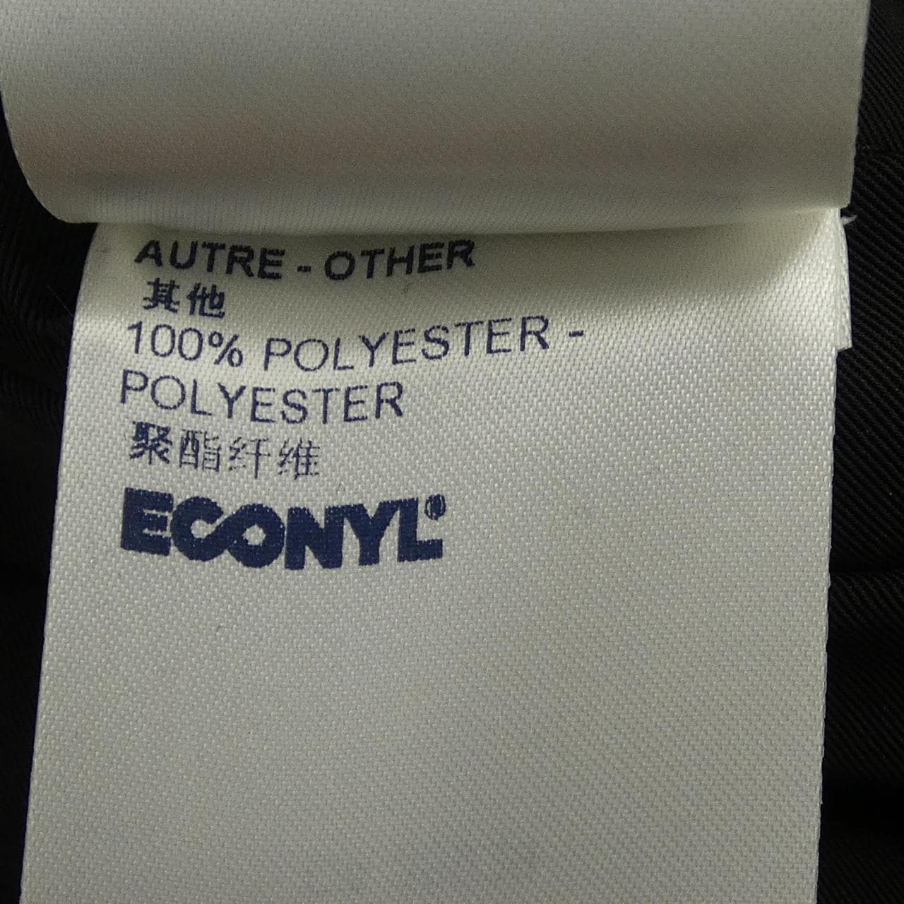 ルイヴィトン LOUIS VUITTON リバーシブルボンバージャケット HLB05WINE ブルゾン