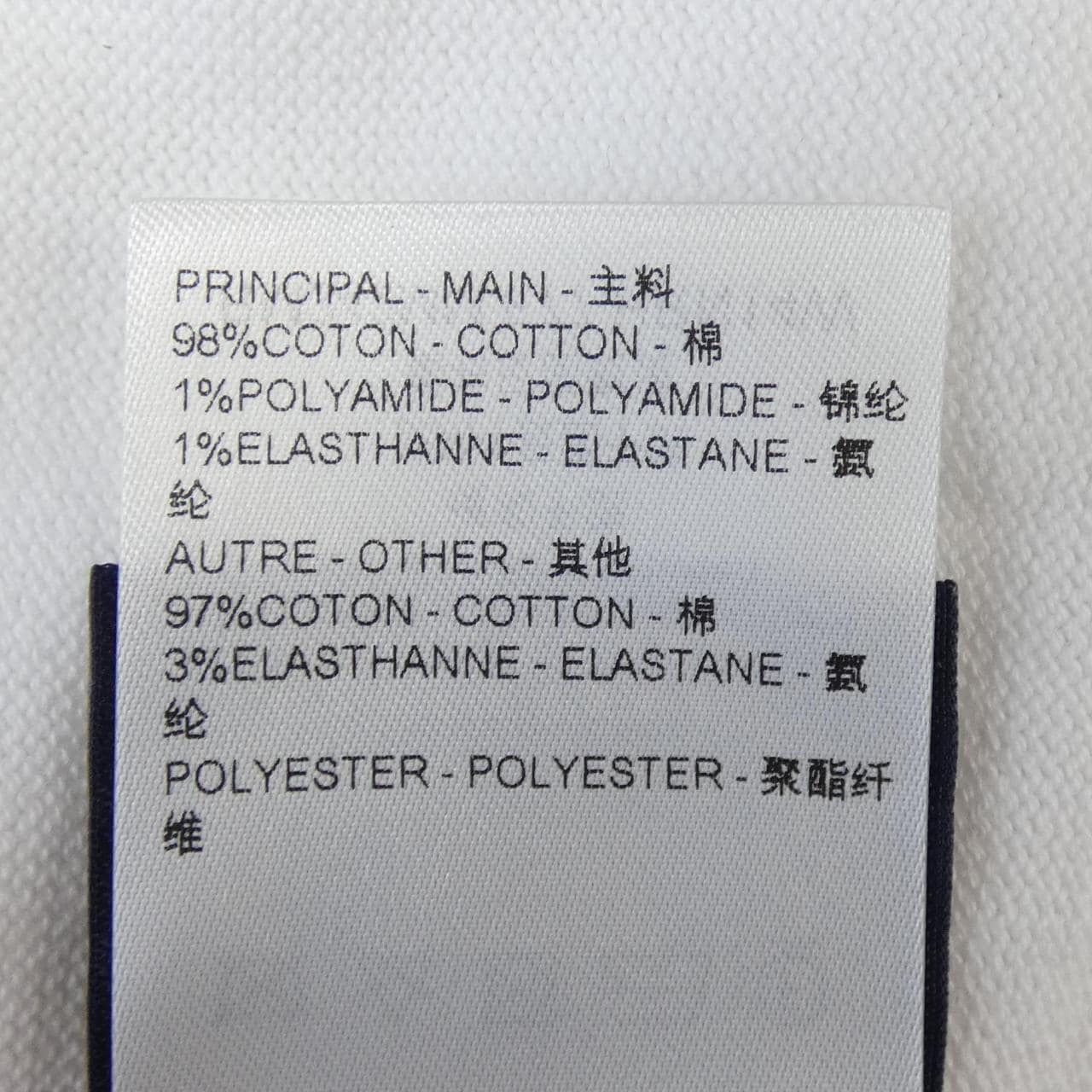 ルイヴィトン LOUIS VUITTON エンブロイダードショートスリーブコットンプレンドポロシャツ HRN14WF77 ポロシャツ