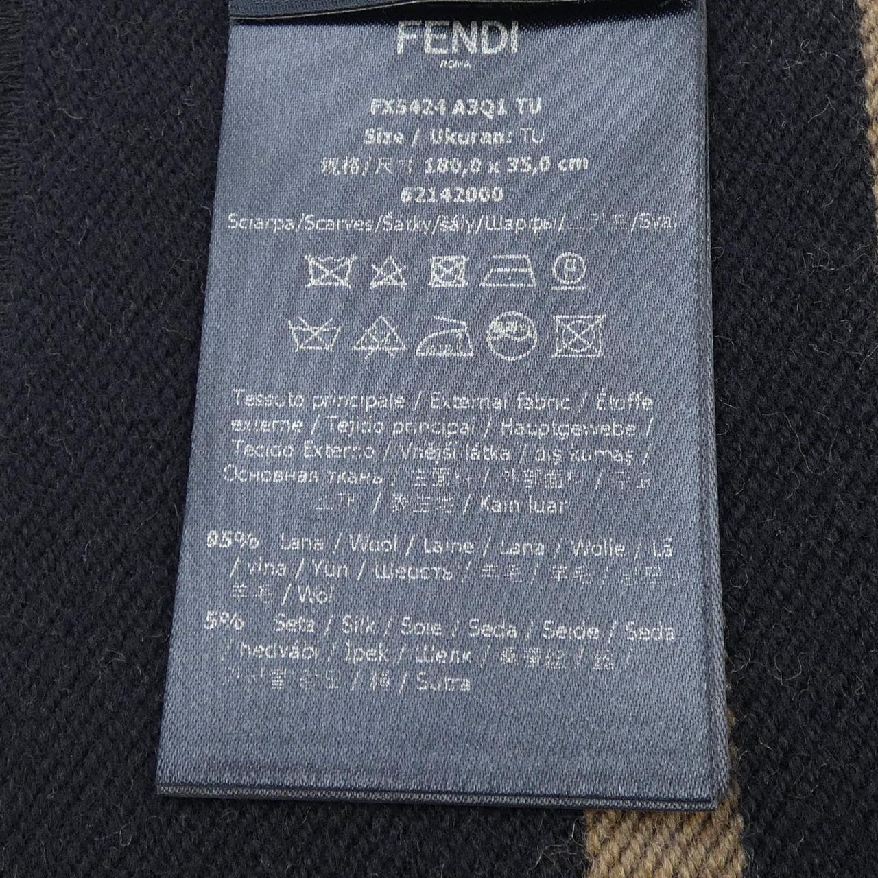 フェンディ FENDI FFマイクロモチーフ FXS424 A3Q1 MUFFLER