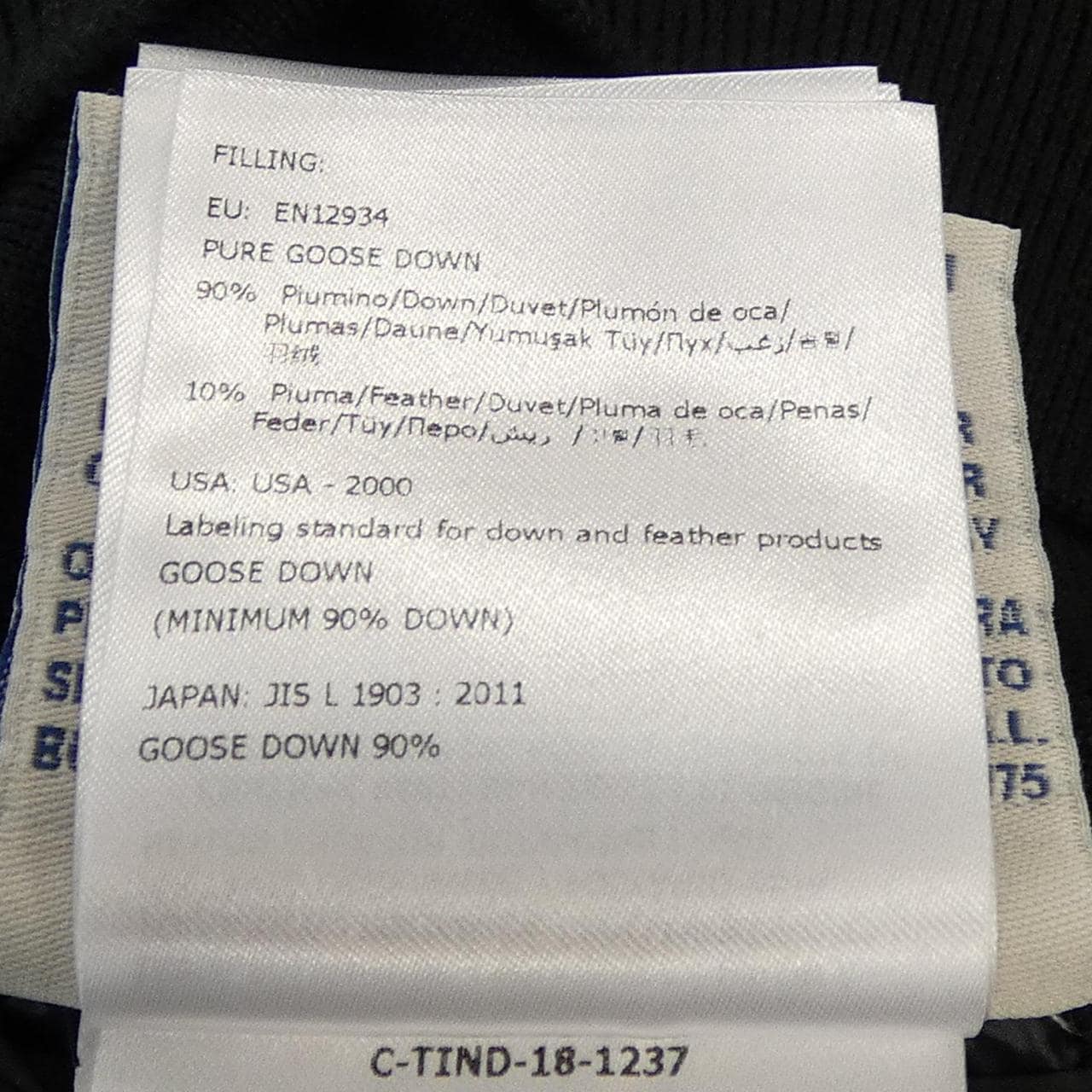 モンクレール MONCLER 10939454900 ダウンジャケット