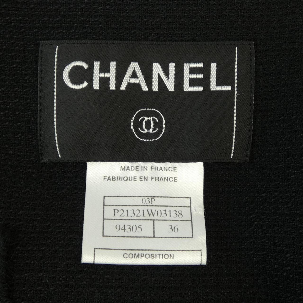 【ヴィンテージ】シャネル CHANEL P21321W03138 03P ノーカラージャケット