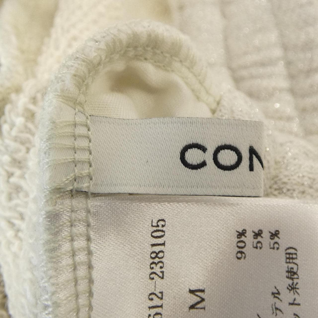 CONNSE 022612-238105 パンツ