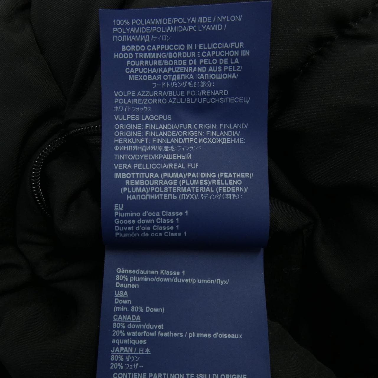ヘルノ Herno PI1335D ダウンコート