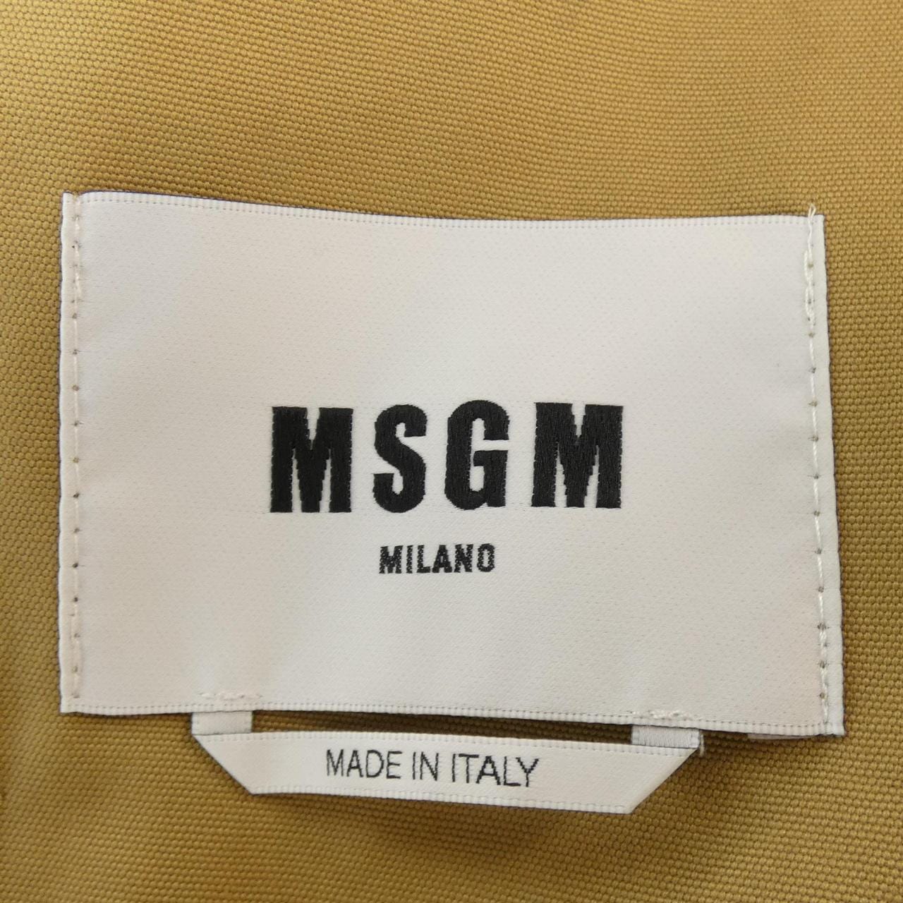 MSGM MSGM Court