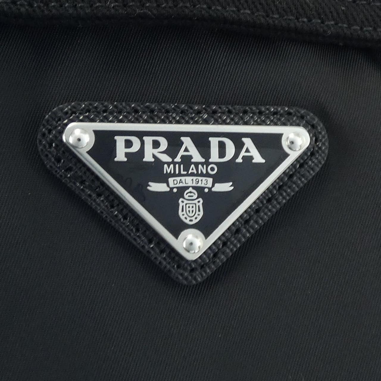 プラダ PRADA ジャケット