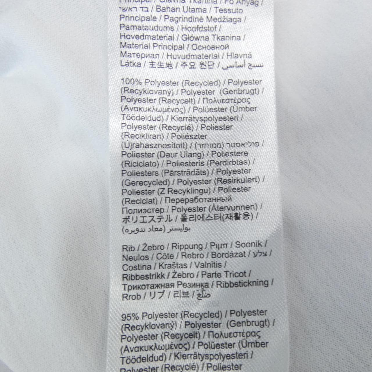 ロエベ LOEWE ON ACTIVE Tシャツ