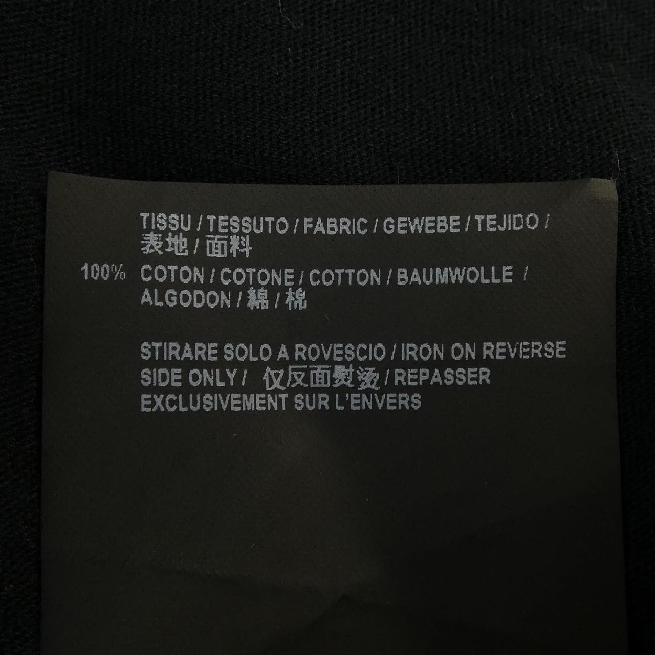 サンローラン SAINT LAURENT 480335YB2IS Tシャツ
