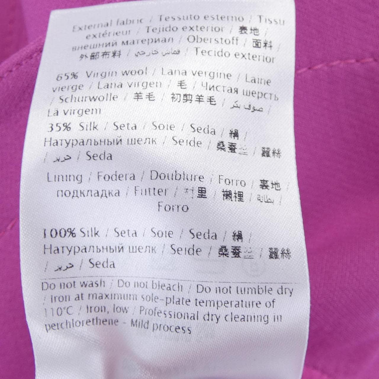 VALENTINO华伦天奴海贼王