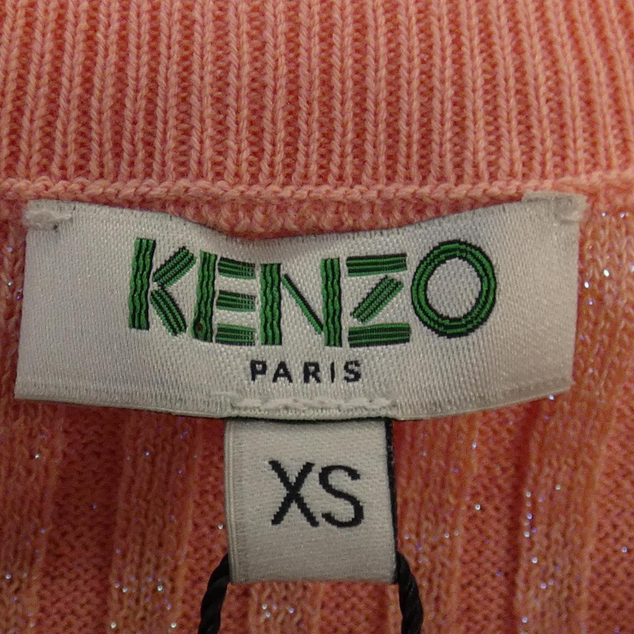 ケンゾー KENZO ニット