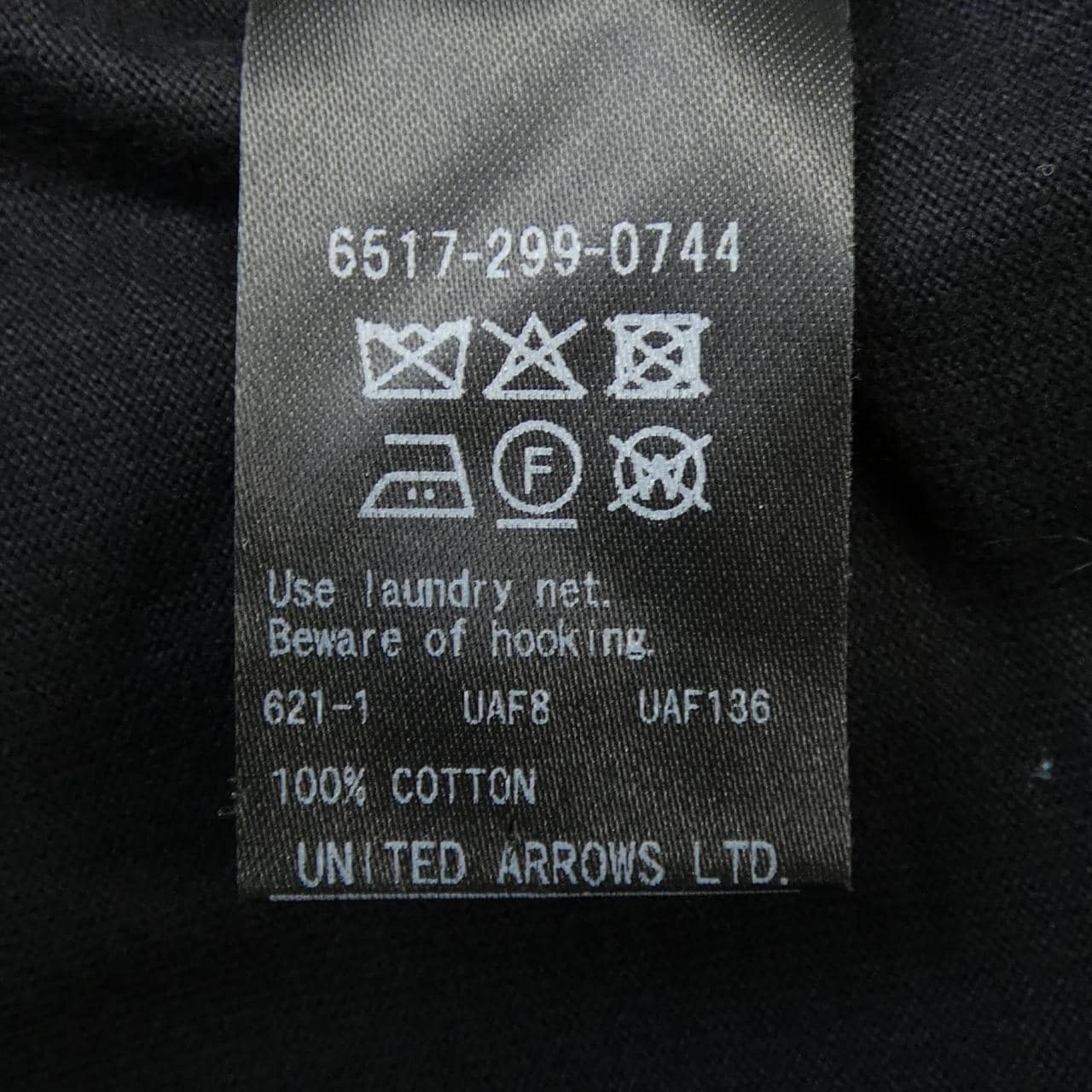 ドゥロワー DRAWER 6517-299-0744 トップス