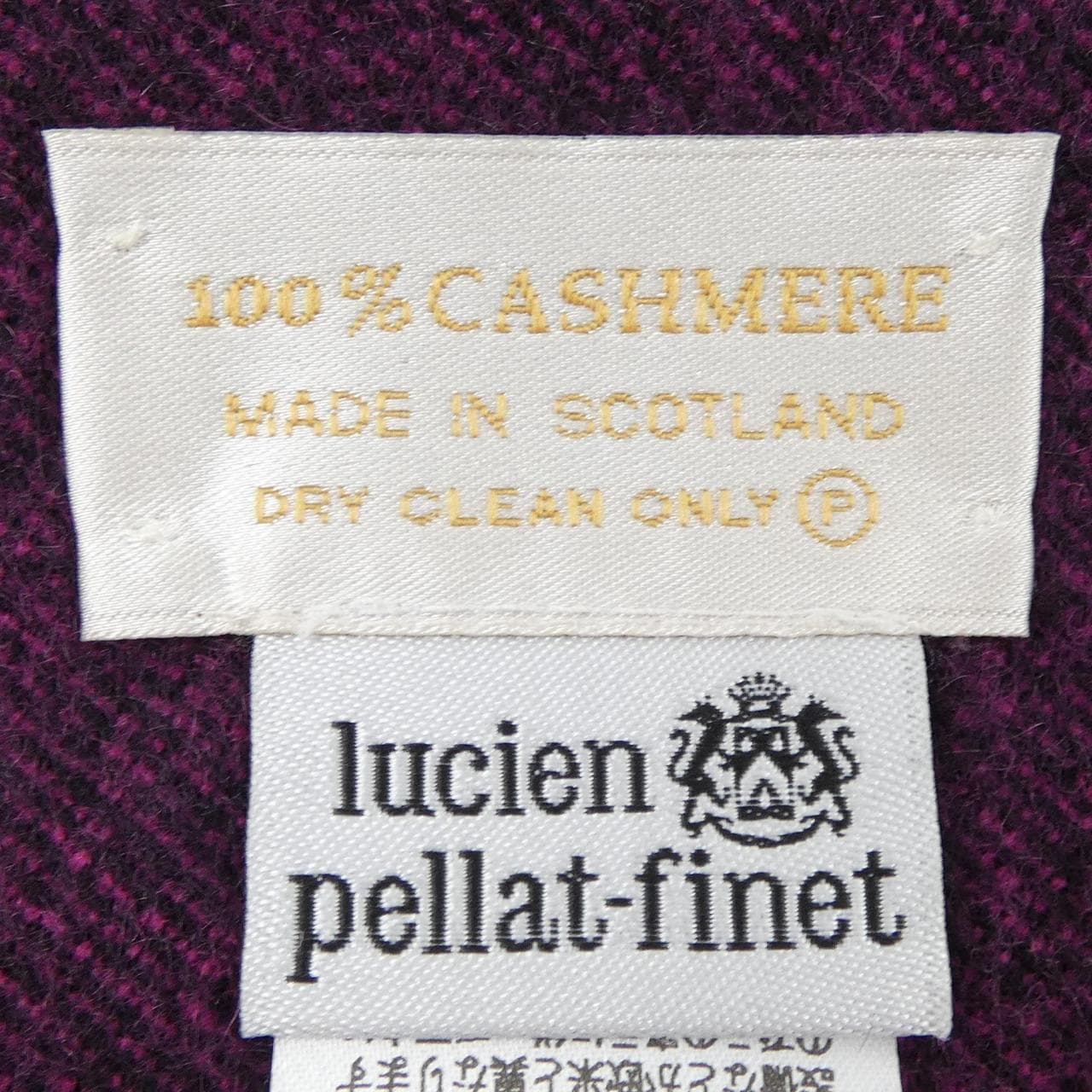 ルシアン ペラフィネ lucien pellat-finet MUFFLER