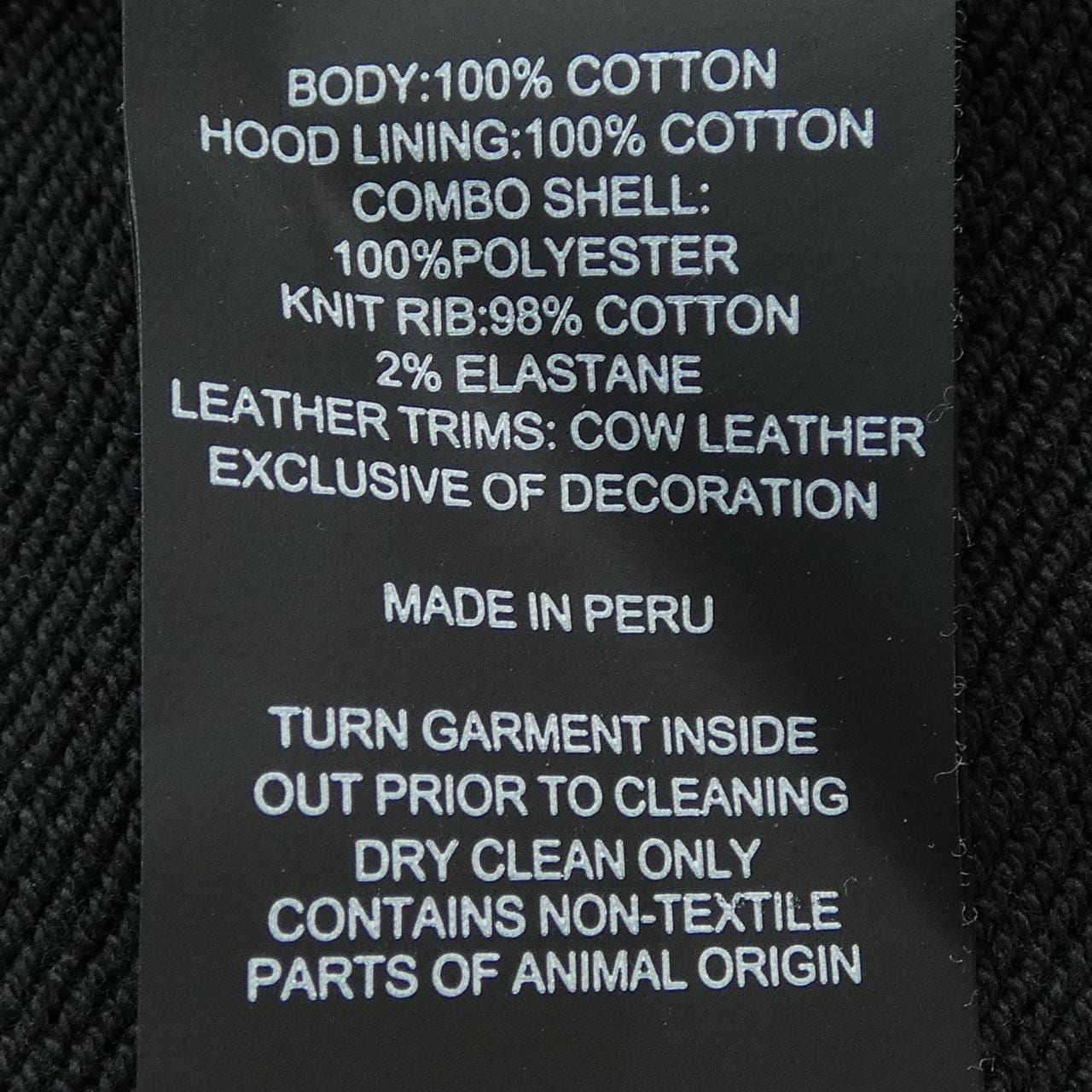 コーチ COACH 6198 NARUTO パーカー