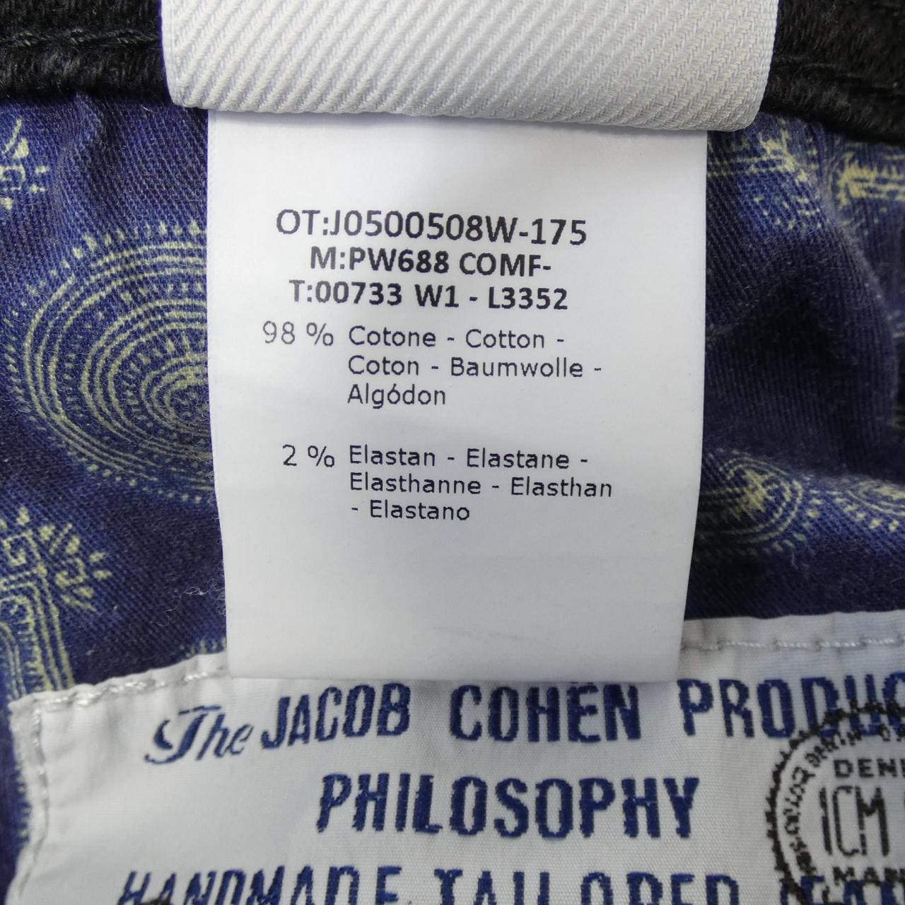 ヤコブコーエン JACOB COHEN ジーンズ