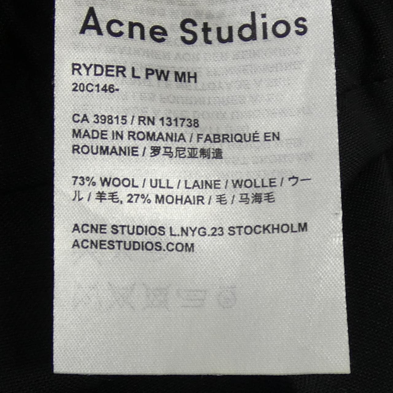 アクネストゥディオズ ACNE STUDIOS パンツ