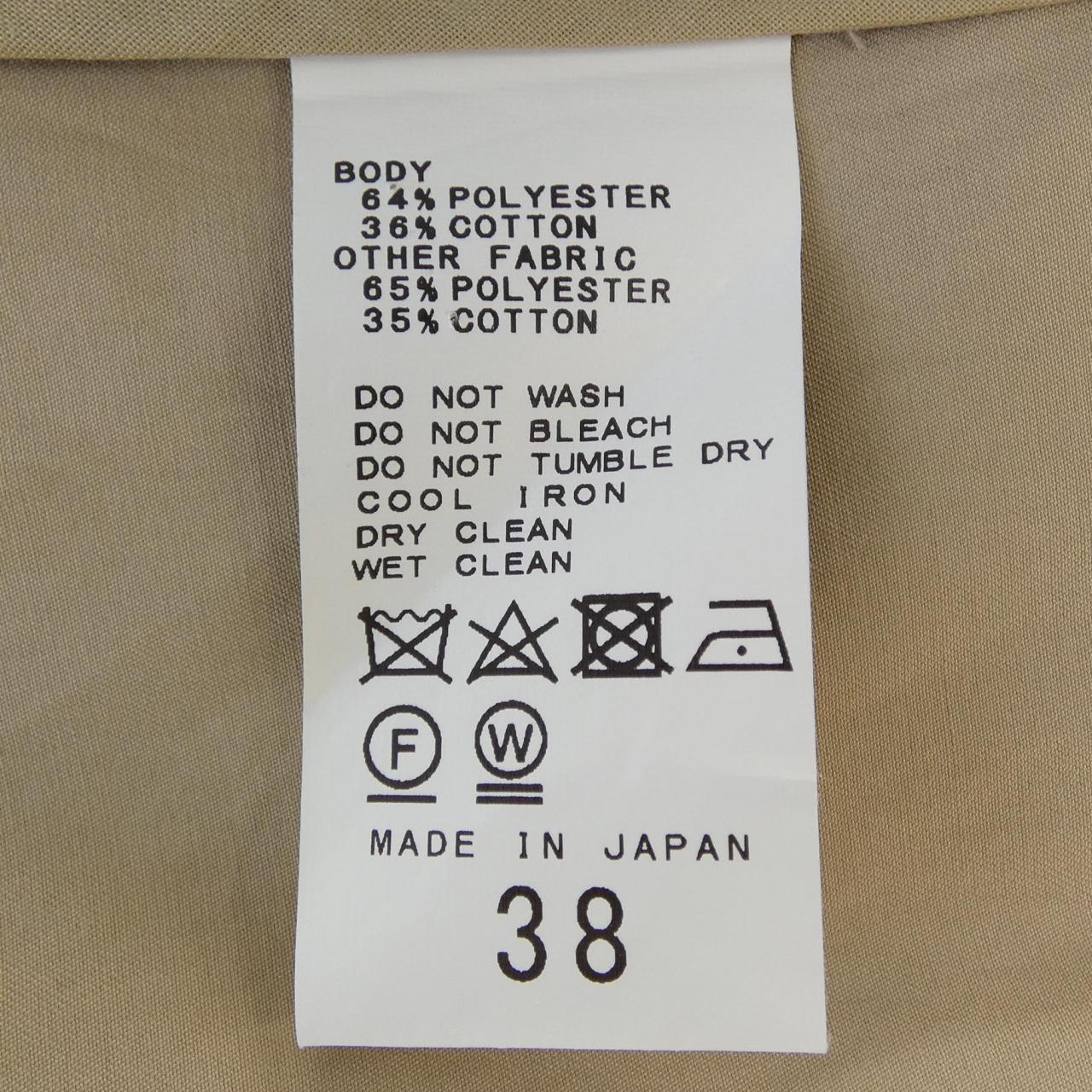 スピックアンドスパン SPICK & SPAN コート