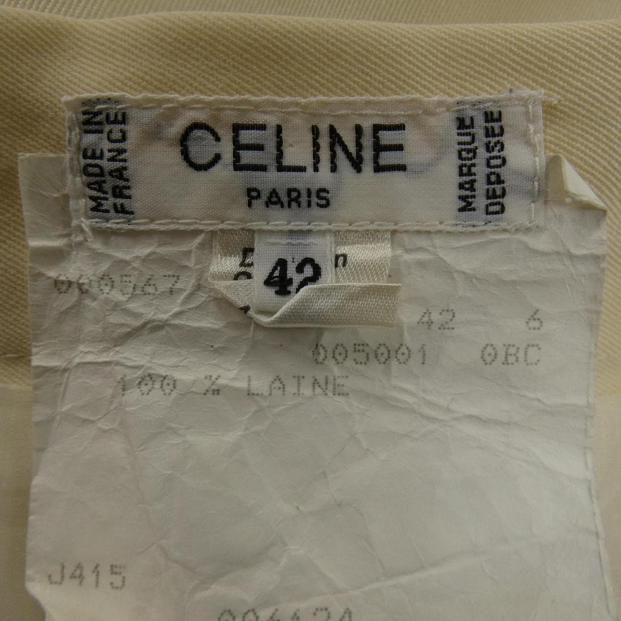 【ヴィンテージ】セリーヌ CELINE スカート