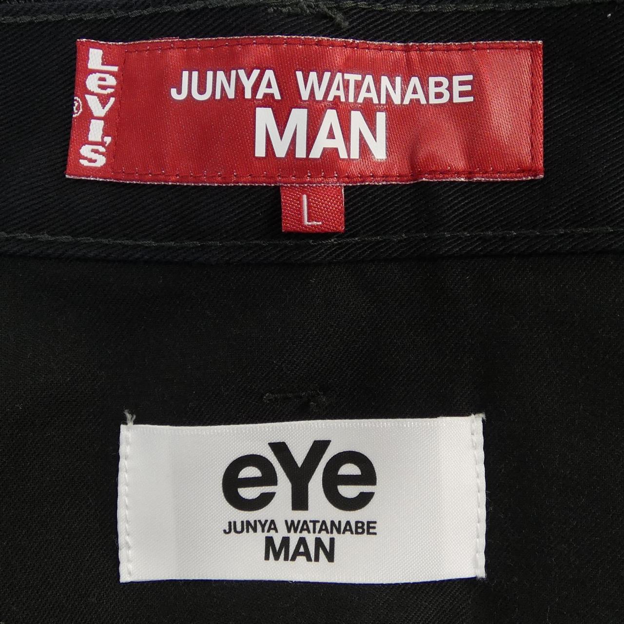 アイジュンヤワタナベ eye JUNYA WATANABE Levi's WL-P911 ジーンズ