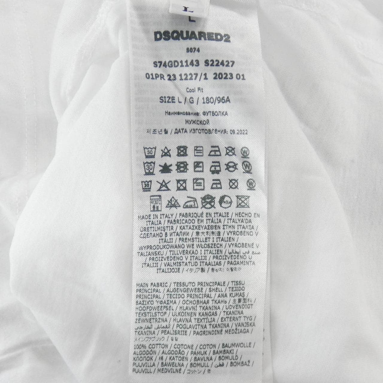 ディースクエアード DSQUARED2 S74GD1143 Tシャツ