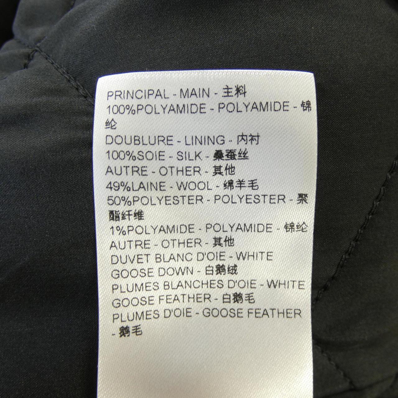 ルイヴィトン LOUIS VUITTON FQOW10CED ダウンベスト