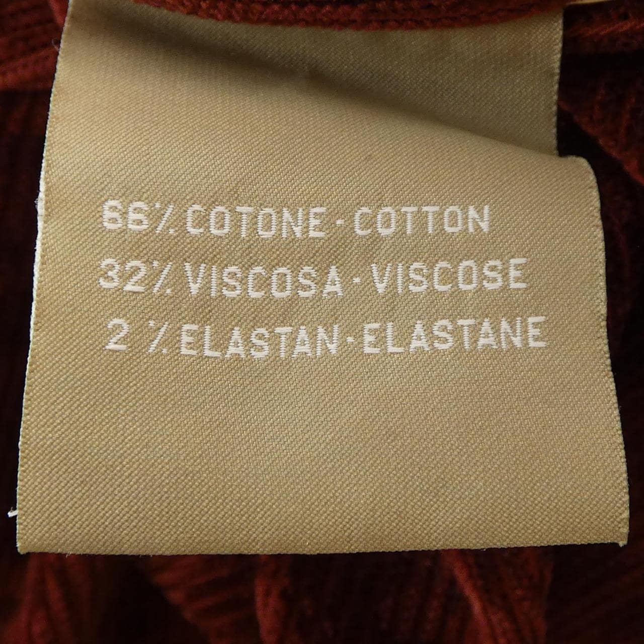 インコテックス INCOTEX パンツ