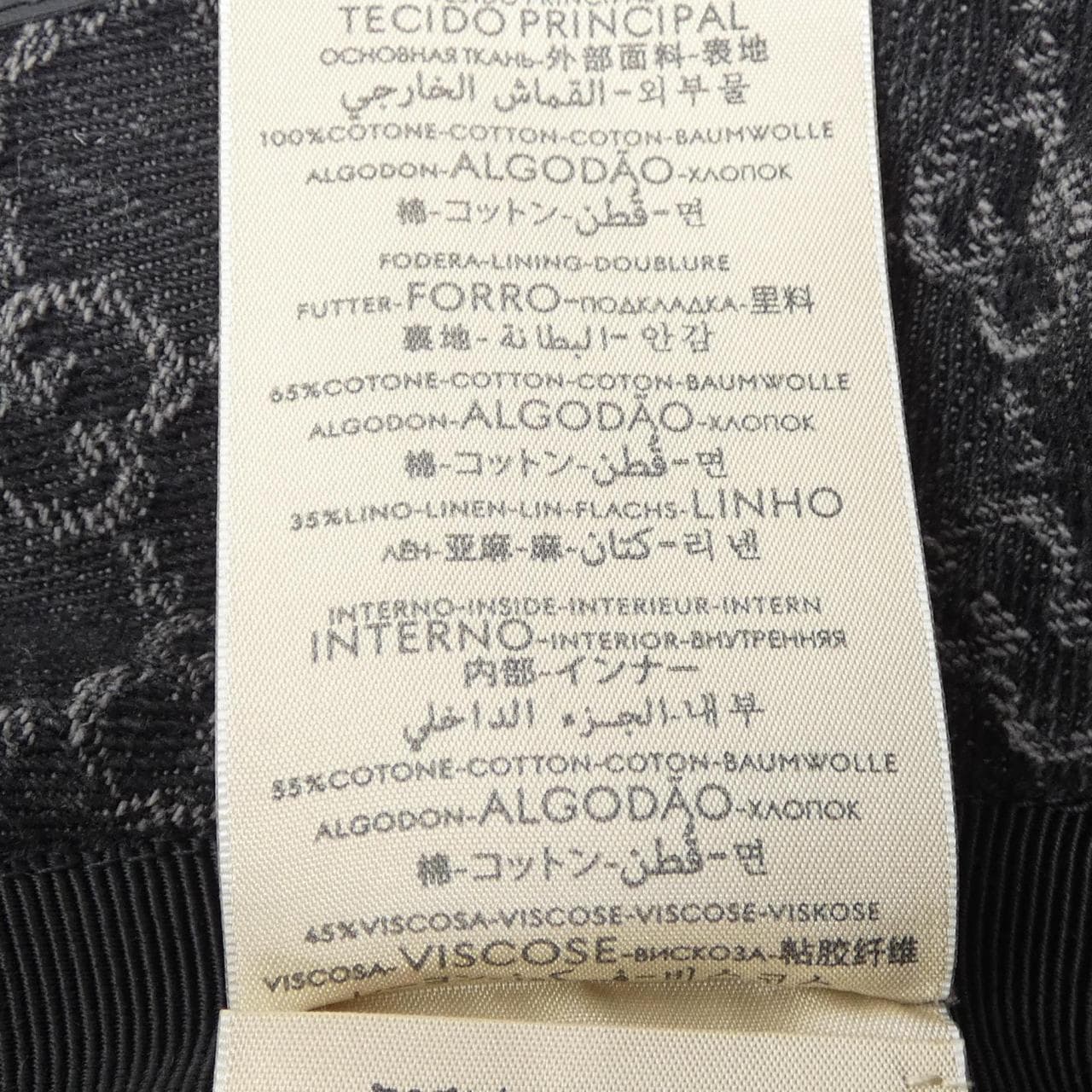 グッチ GUCCI ハット