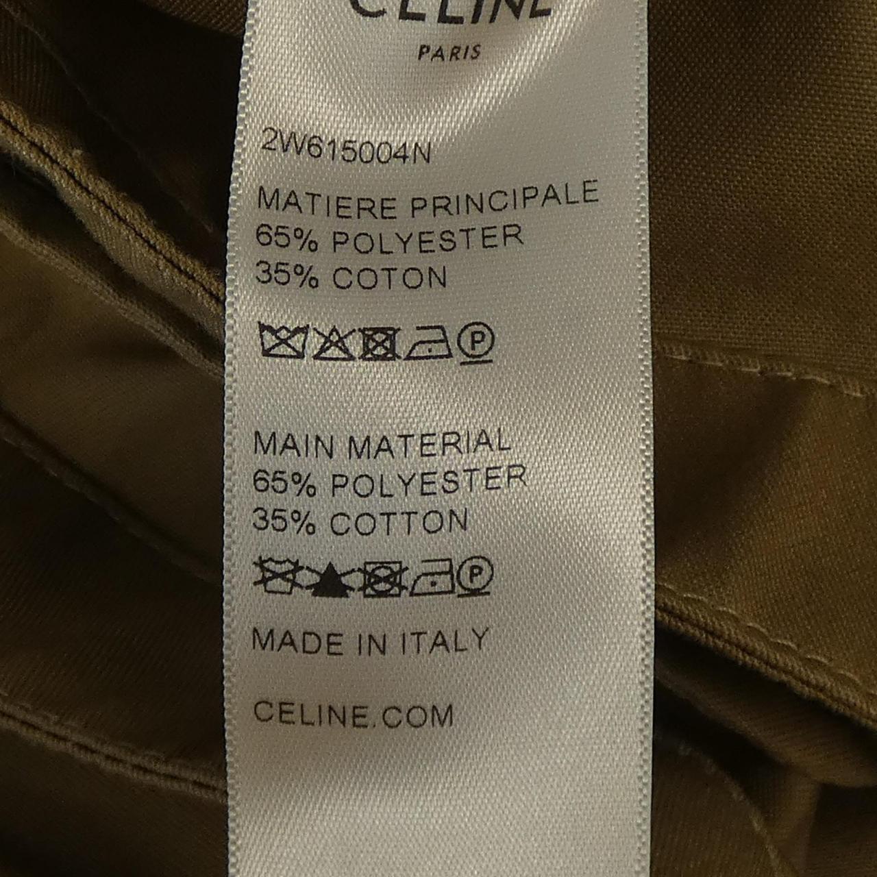 セリーヌ CELINE ジャケット