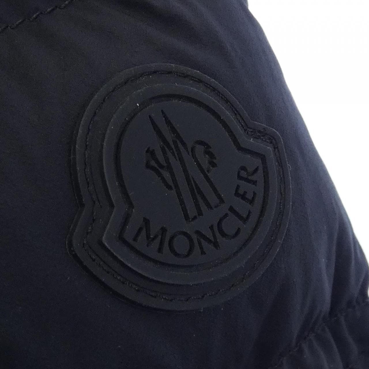 モンクレール MONCLER ARROUX ダウンジャケット