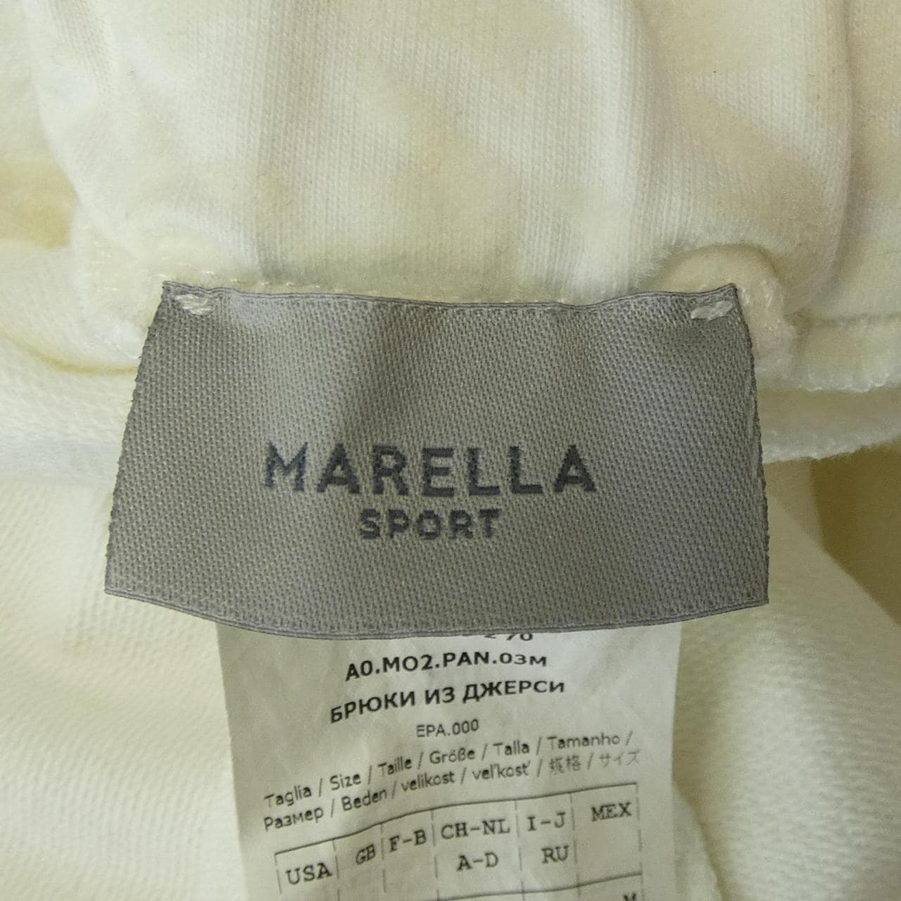 MARELLA SPORT裤