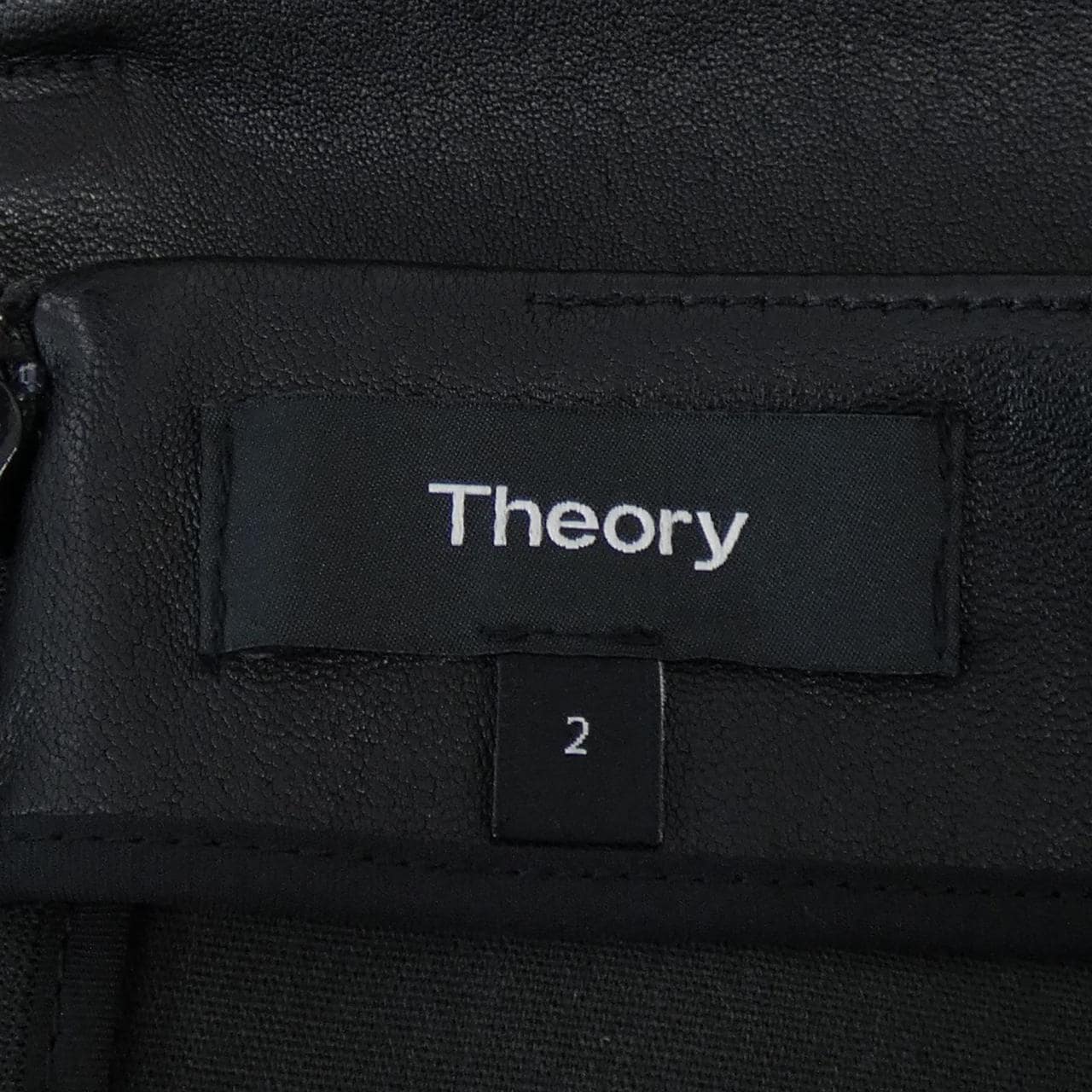 Theory裙子