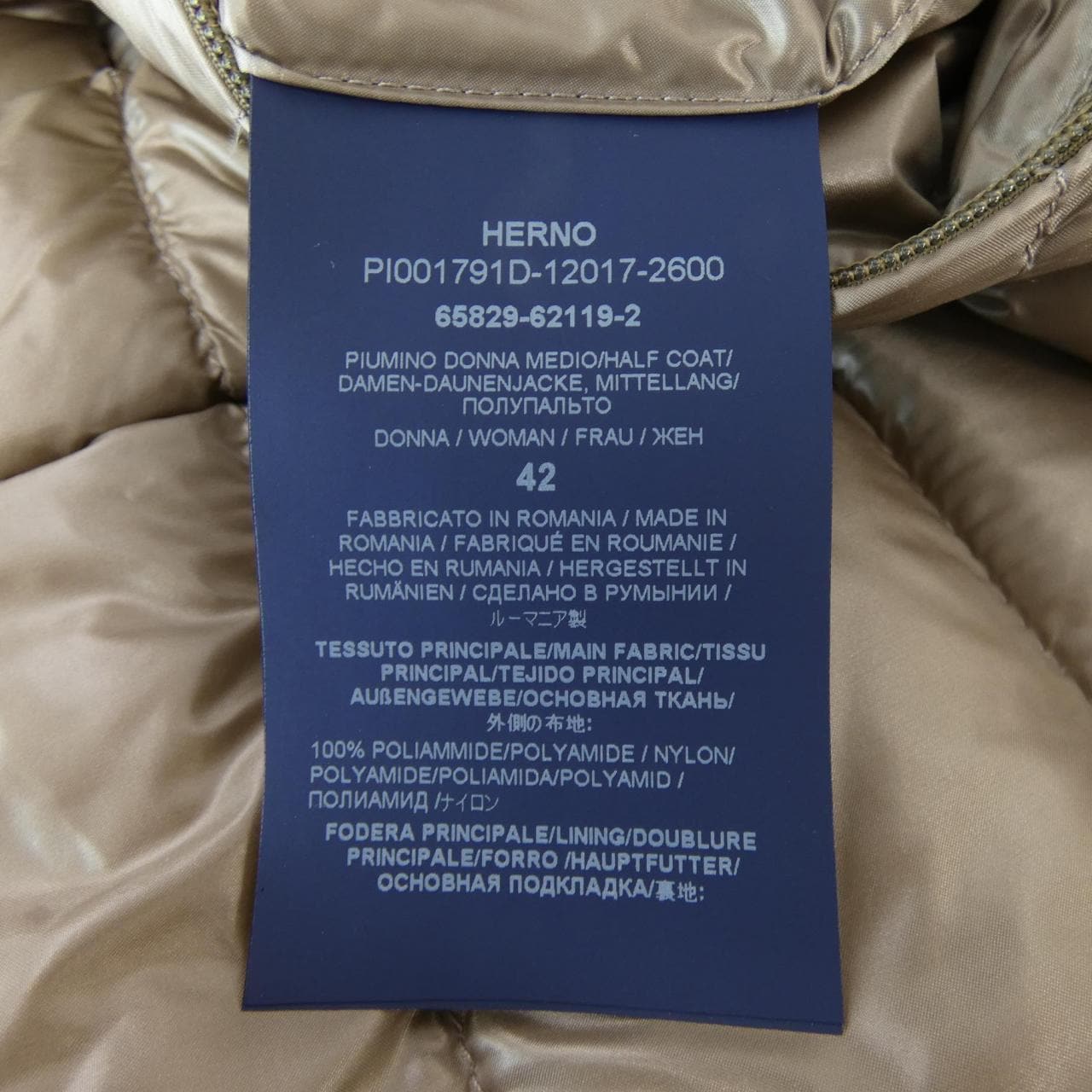 ヘルノ Herno PI001791D ダウンコート