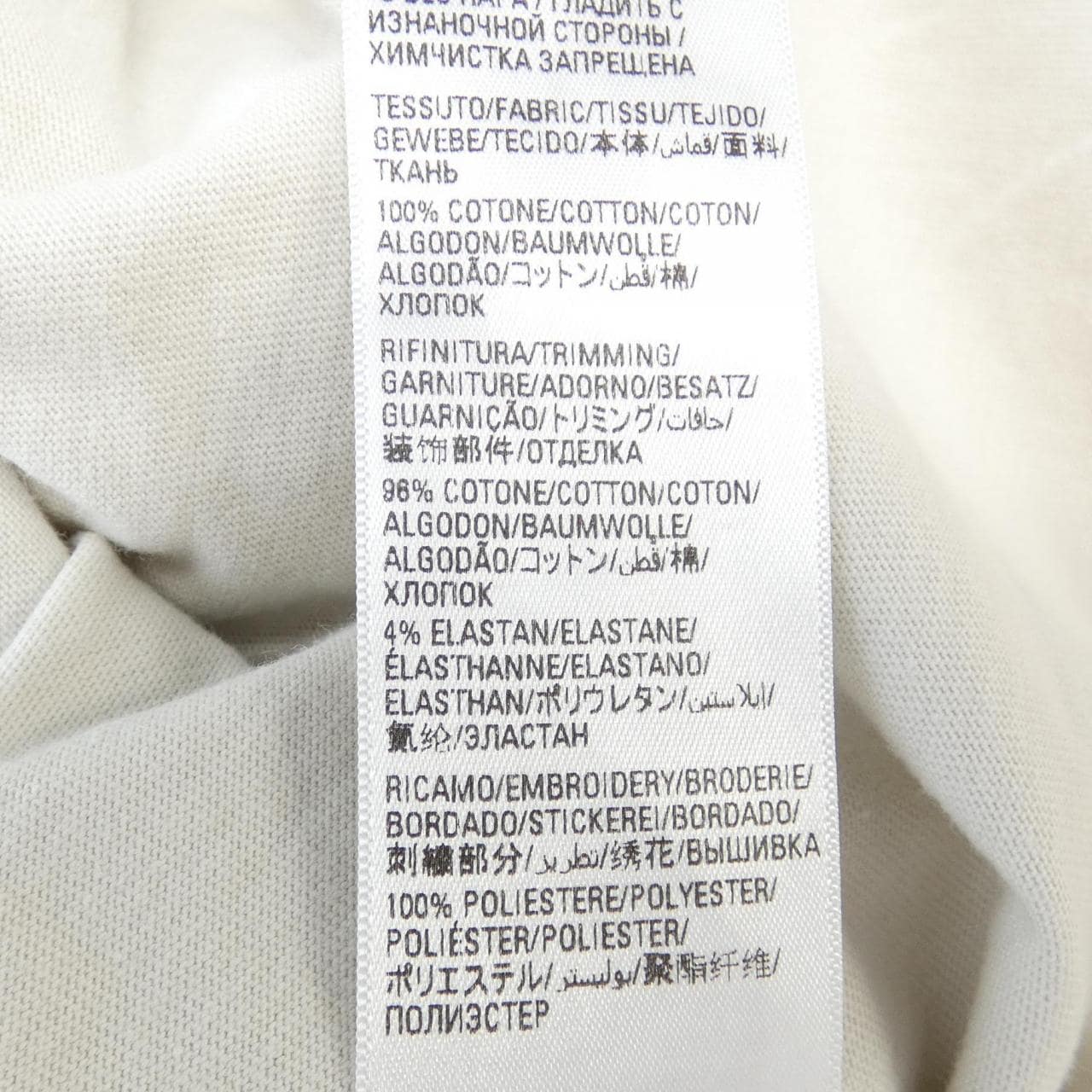 バレンシアガ BALENCIAGA 612965 TNVU9 Tシャツ