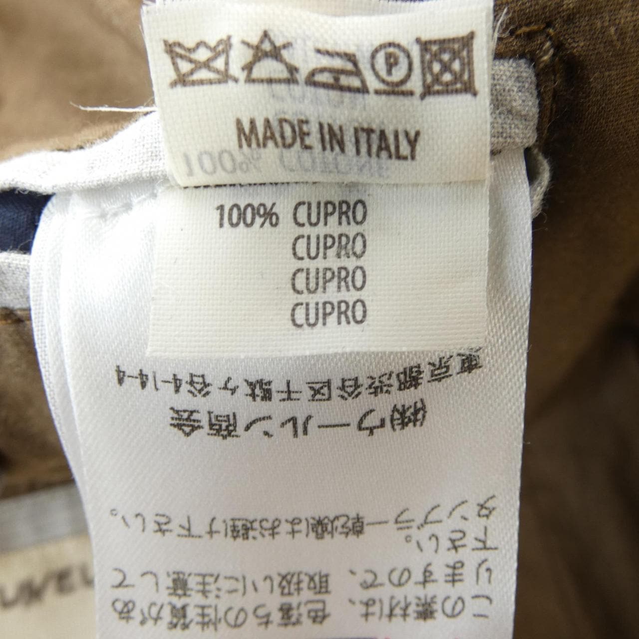 ブルネロクチネリ BRUNELLO CUCINELLI DK92529 ジャケット