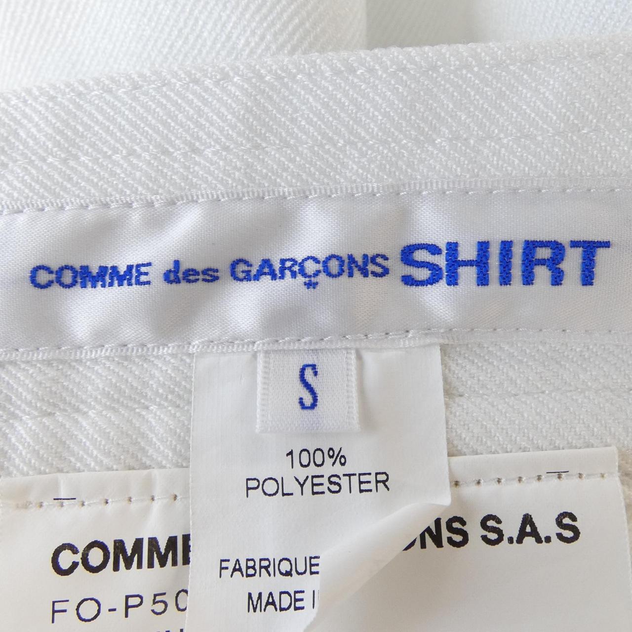 コムデギャルソンシャツ COMME des GARCONS SHIRT FO-P507 パンツ