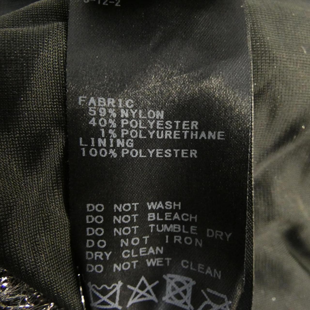 フレームワーク Framework スカート