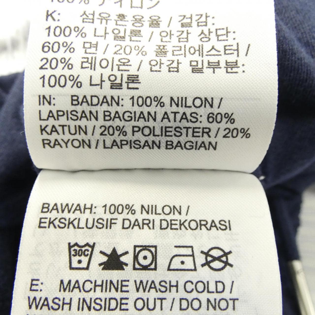 ナイキ NIKE DH6591-100 パンツ