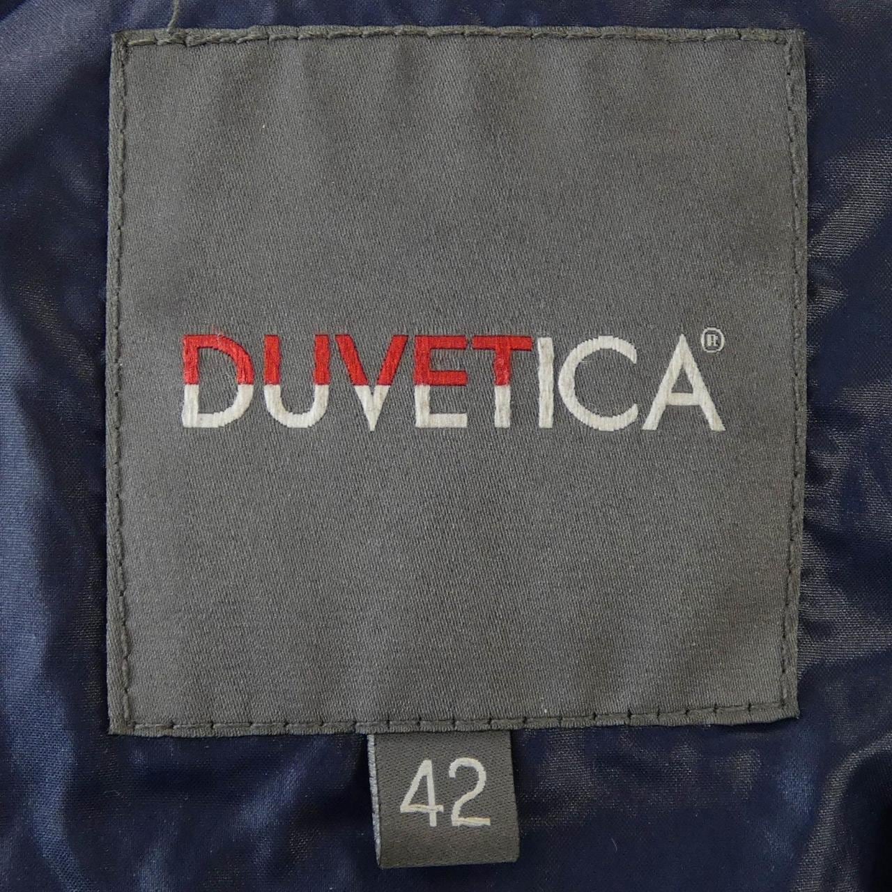 デュベティカ DUVETICA ダウンコート