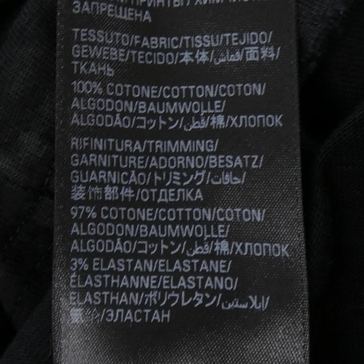 バレンシアガ BALENCIAGA 739783 TOVE1 UNISEX Tシャツ