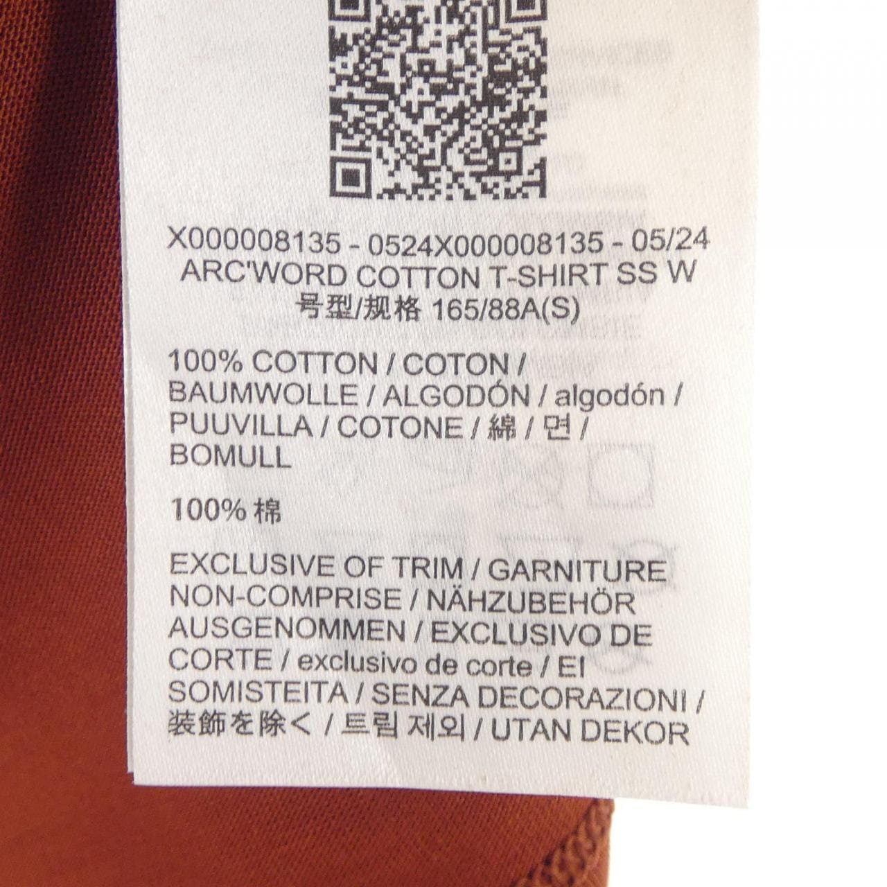 アークテリクス ARC'TERYX ARCWORD COTTON TSH Tシャツ