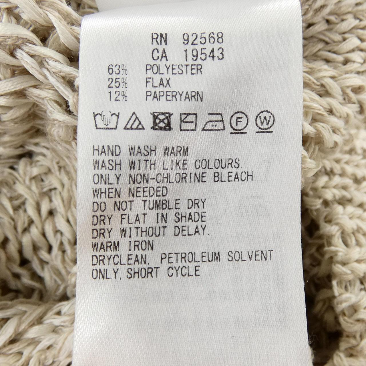 ニジュウサンク 23区 ベスト