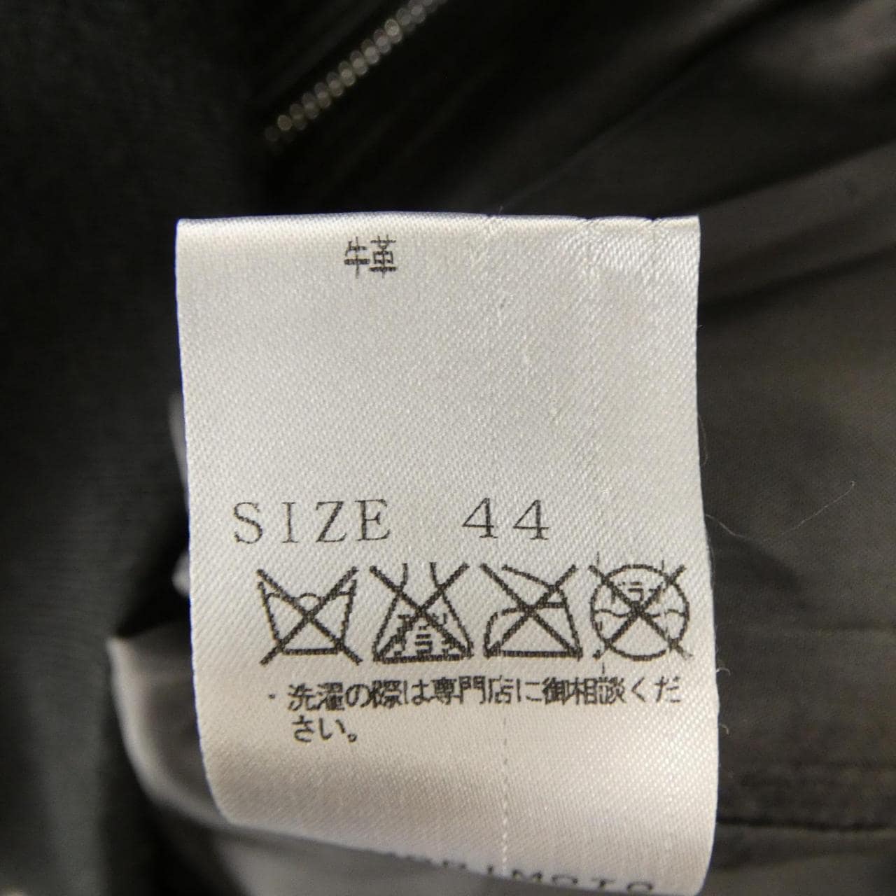 hym レザージャケット